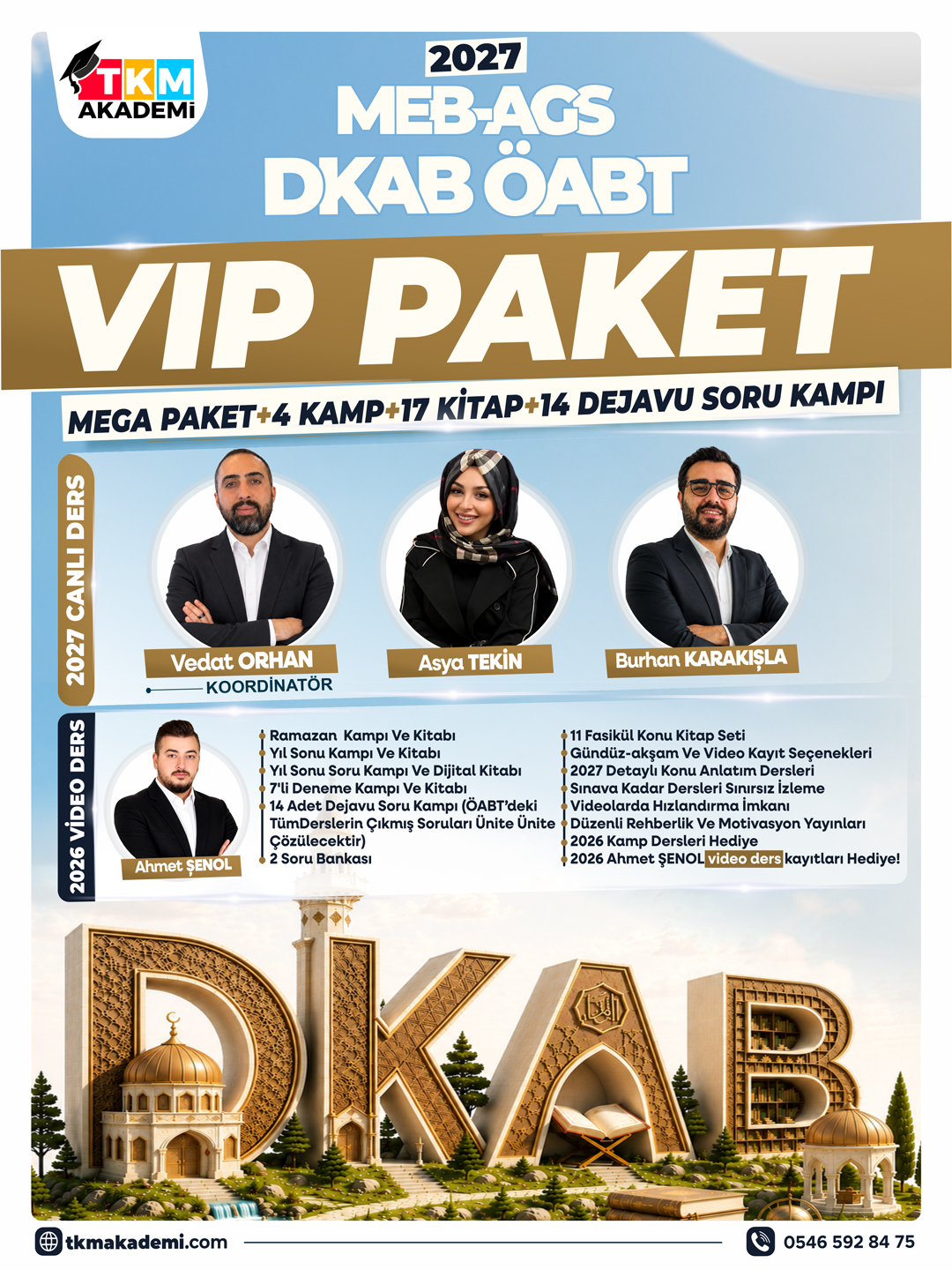 VIP.jpg